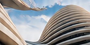 Curved white building facade